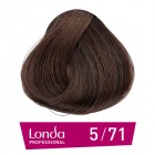 5/71 Londacolor - Светло кестеняво кафяво пепелно - 60 ml