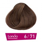 6/71 Londacolor - Тъмно русо кафяво пепелно - 60 ml