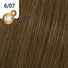6/07 Wella Koleston Perfect - Тъмно-русо натурално кафяво - 60 ml