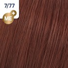 7/77 Wella Koleston Perfect - Средно-русо кафяво интензивно - 60 ml