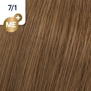 7/1 Wella Koleston Perfect - Средно-русо пепелно - 60 ml