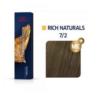 7/2 Wella Koleston Perfect - Средно-русо матово - 60 ml