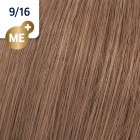 9/16 Wella Koleston Perfect - Много светло-русо пепелно виолетово - 60 ml